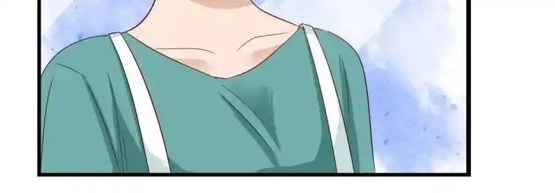 Don't be so harsh Chapter 74 28